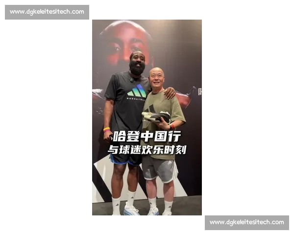 哈登中国行引爆文化狂欢:美媒盛赞 全球影响力标杆 哈登中国行引爆文化狂欢:美媒盛赞 全球影响力标杆